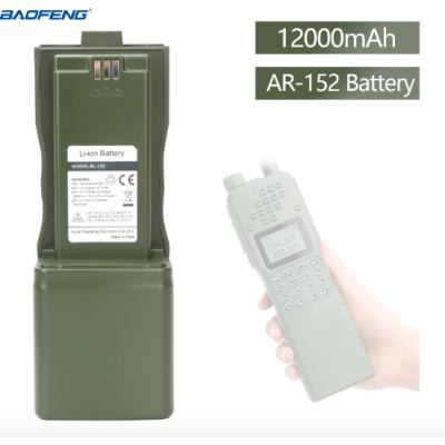 Batterie Baofeng AR-152