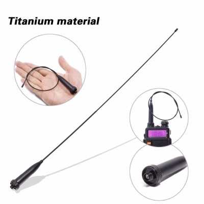 Antenne flexible AR-776