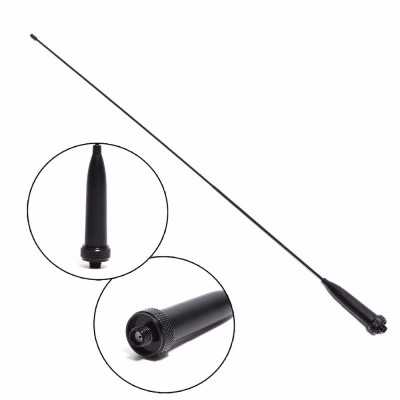 Antenne flexible AR-776