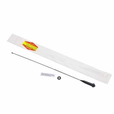 Antenne flexible AR-776